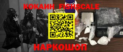мет Рязань