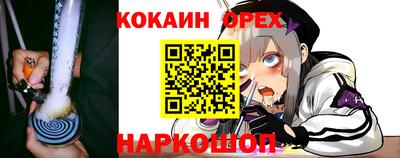 мет Рязань