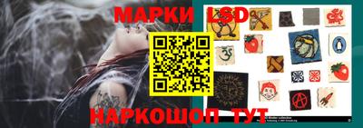 мет Рязань