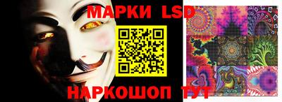 мет Рязань