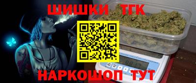 мет Рязань