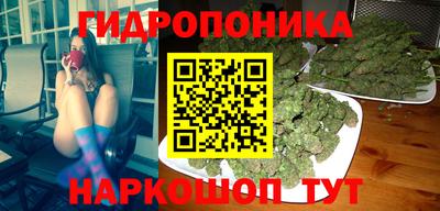 мет Рязань
