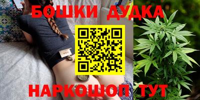 кокаин перу Рузаевка