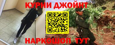 мет Рязань