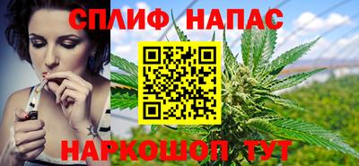 кокаин перу Рузаевка