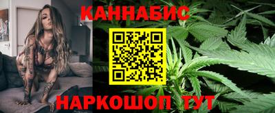 ALPHA-PVP Рыбинск