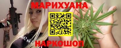 ALPHA-PVP Рыбинск