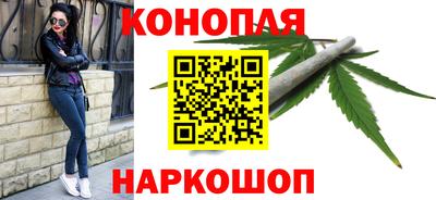 кокаин перу Рузаевка
