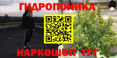 мет Рязань