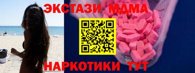 мет Рязань