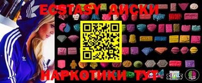 мет Рязань