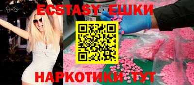 мет Рязань