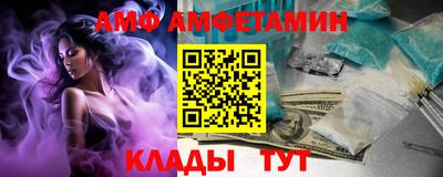 мет Рязань