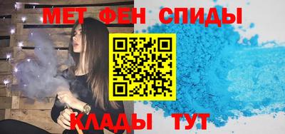 кокаин перу Рузаевка