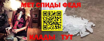 кокаин перу Рузаевка